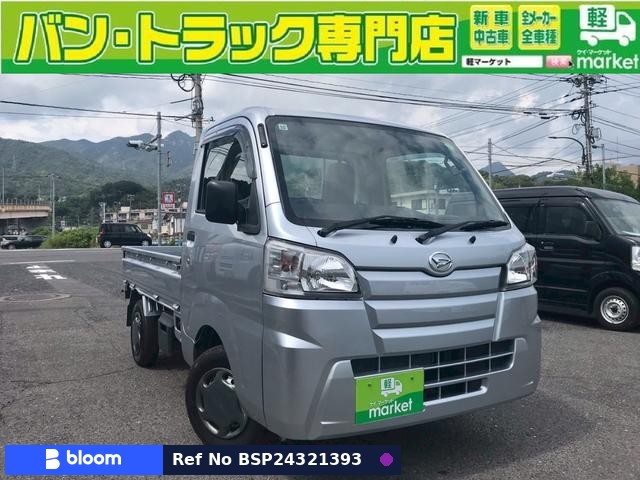2020 Daihatsu Hijet Truck