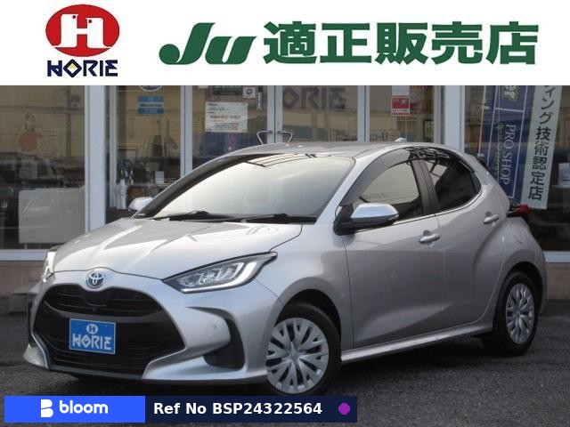 2020 Toyota Yaris