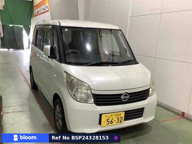 2011 Nissan Roox
