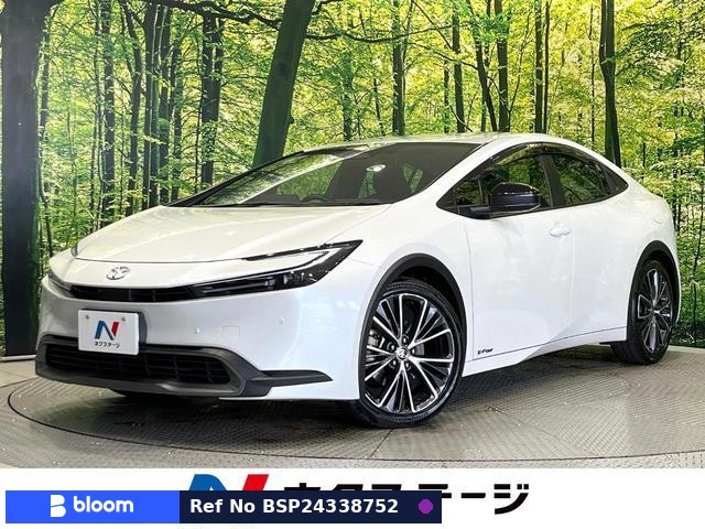 2023 Toyota Prius