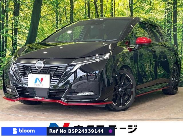 2022 Nissan Aura