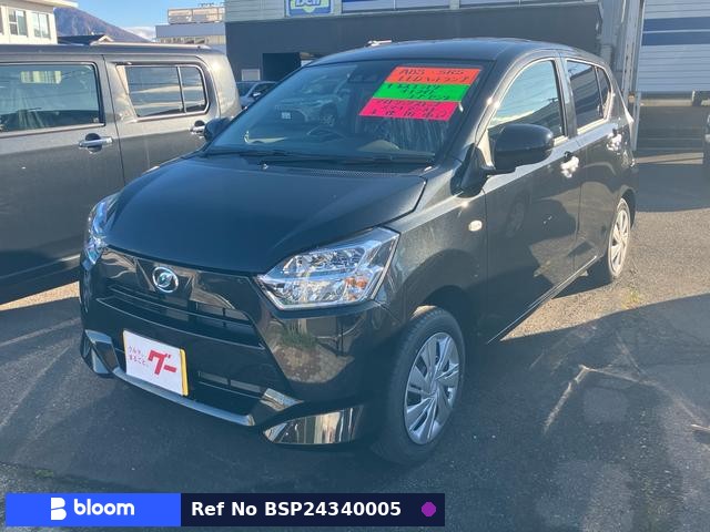 2025 Daihatsu Mira ES