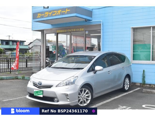 2012 Toyota Prius Alpha