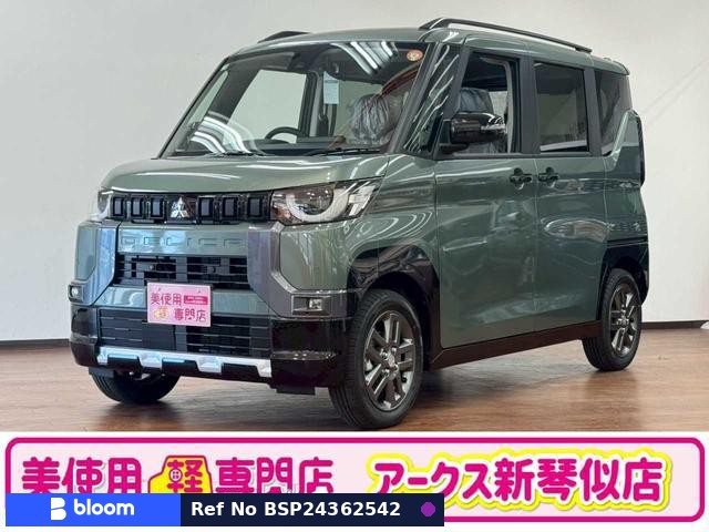 2025 Mitsubishi Delica Mini