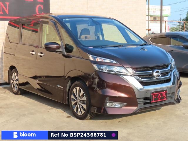 2016 Nissan Serena