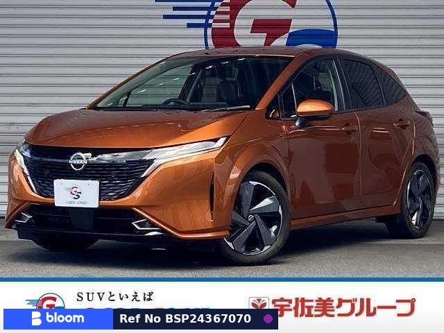 2022 Nissan Aura