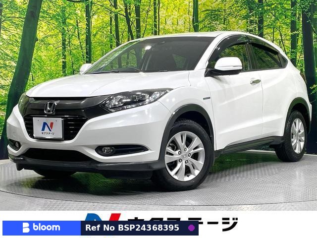 2017 Honda Vezel