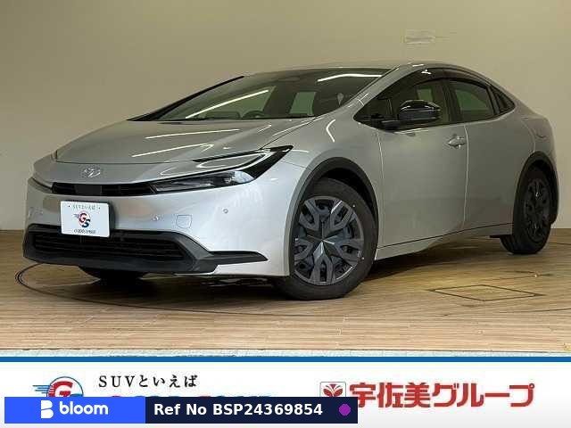 2023 Toyota Prius