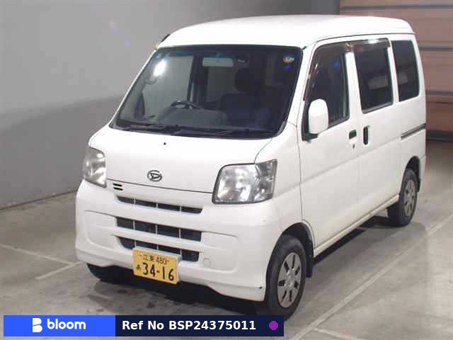 2015 Daihatsu Hijet Cargo
