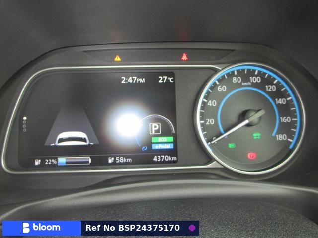 2023 Nissan Leaf