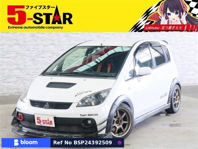 2011 Mitsubishi Colt