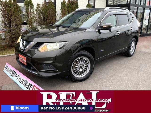 2015 Nissan X-Trail