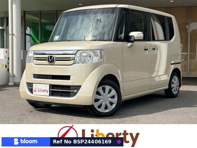 2015 Honda N BOX