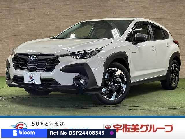 2023 Subaru Crosstrek