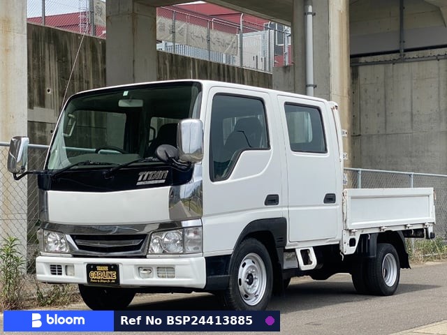 2001 Mazda Titan