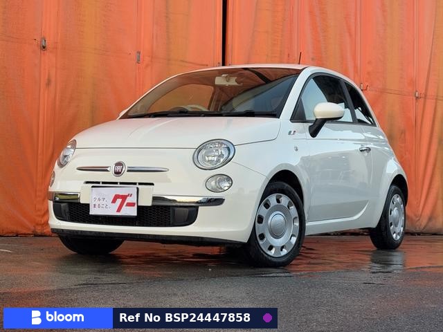 2013 Fiat 500