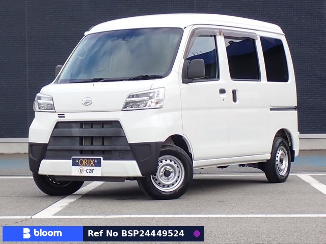2021 Daihatsu Hijet Cargo
