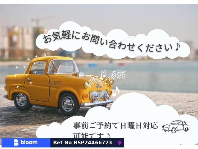 2026 Daihatsu Atrai