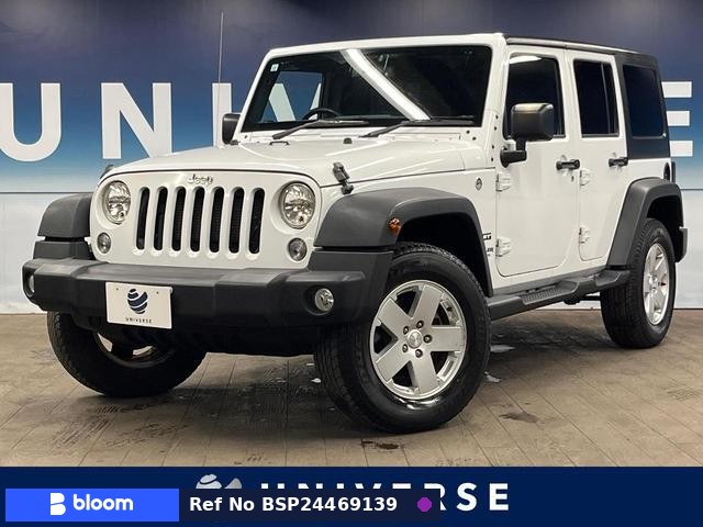 2017 Chrysler Jeep Jeep Wrangler Unlimited
