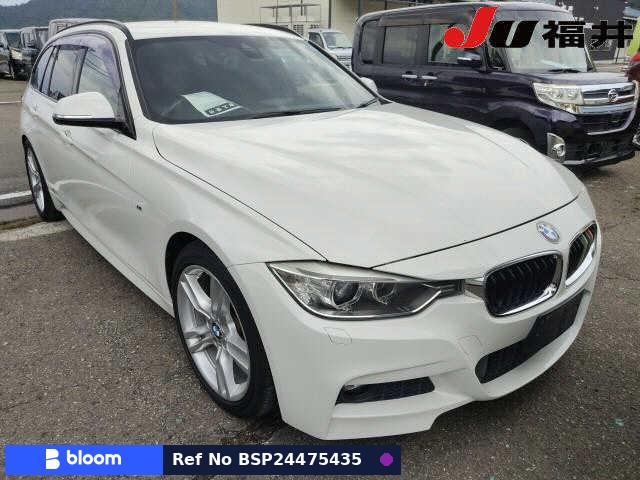 2014 BMW 3 Series
