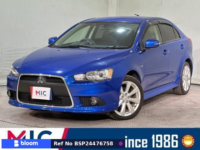 2014 Mitsubishi Galant Fortis Sportback