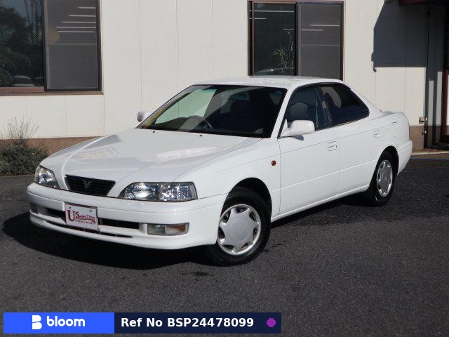 1998 Toyota Vista