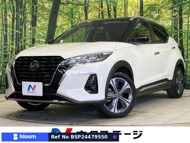 2022 Nissan Kicks