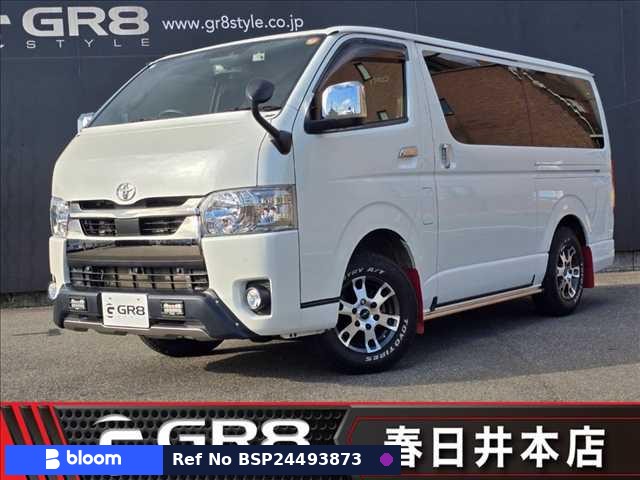 2022 Toyota Hiace VAN