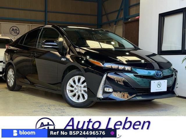 2017 Toyota Prius PHV