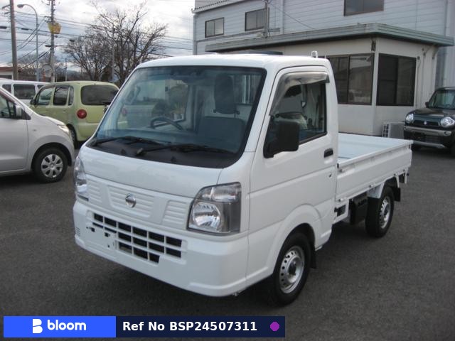 2020 Nissan NT100CLIPPER