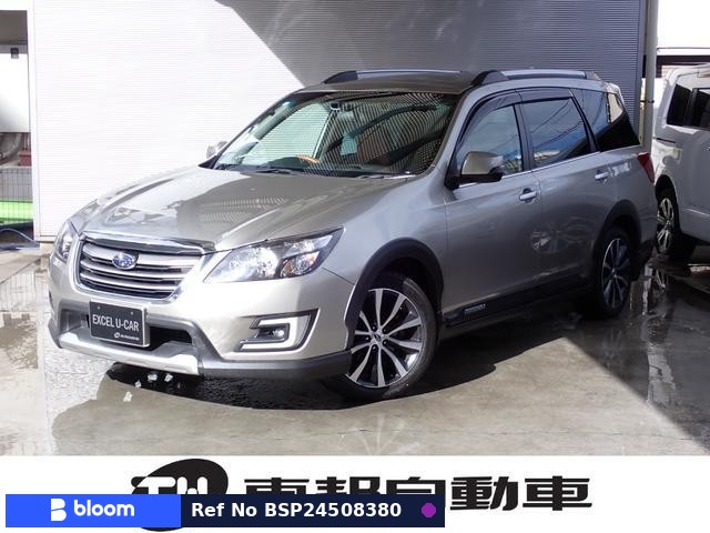 2015 Subaru Exiga Crossover 7