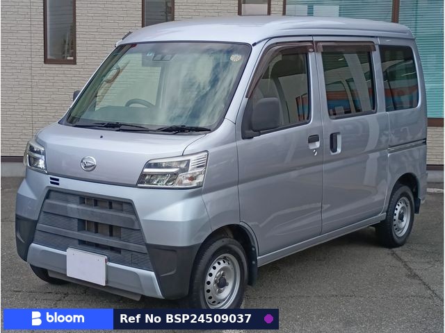 2020 Daihatsu Hijet Cargo