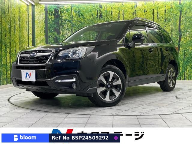 2016 Subaru Forester