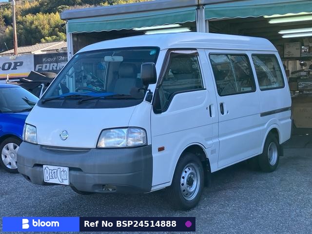 2008 Nissan Vanette VAN