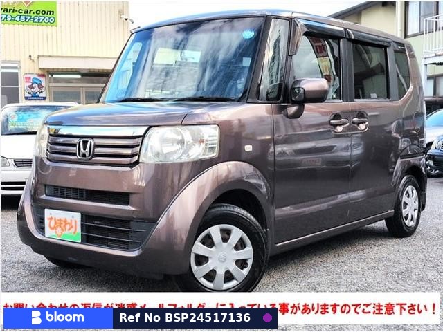 2013 Honda N BOX