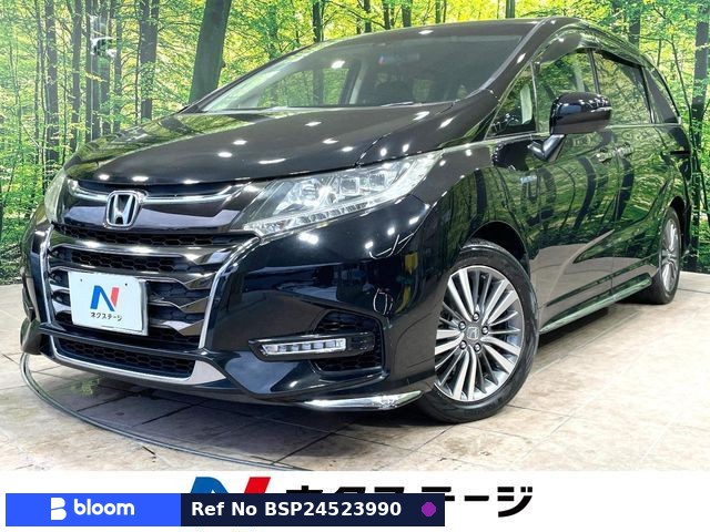 2017 Honda Odyssey