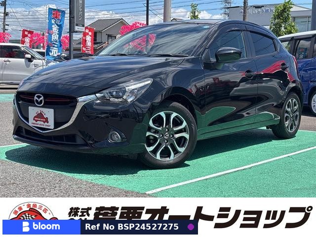 2016 Mazda Demio