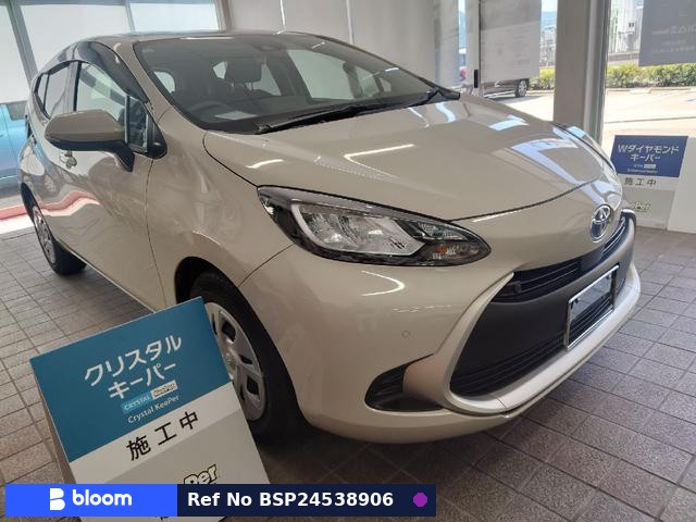 2023 Toyota Aqua