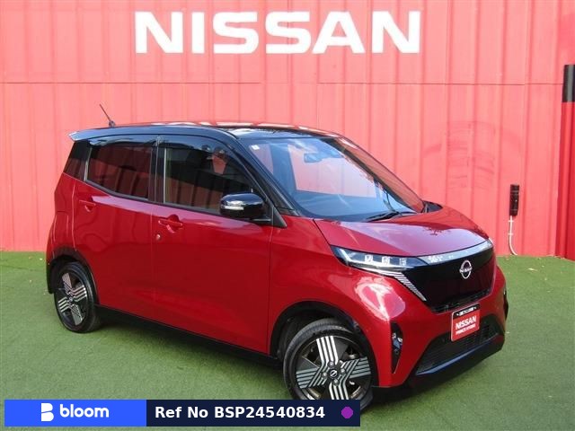 2023 Nissan Sakura