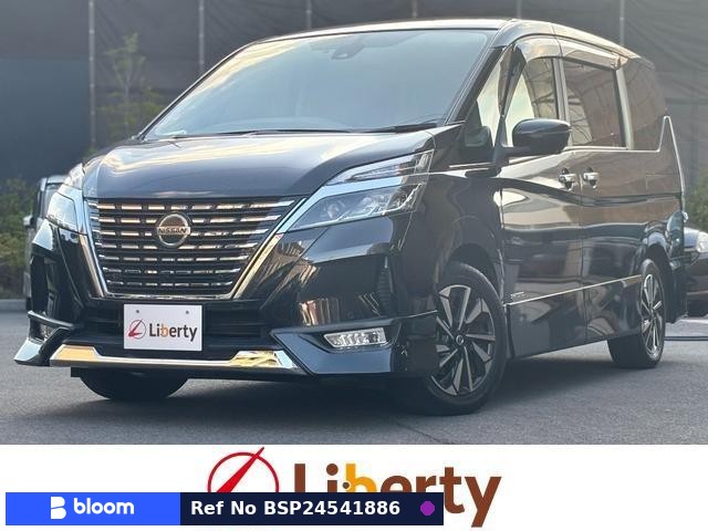 2019 Nissan Serena