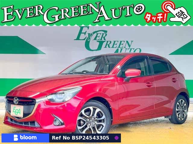 2015 Mazda Demio