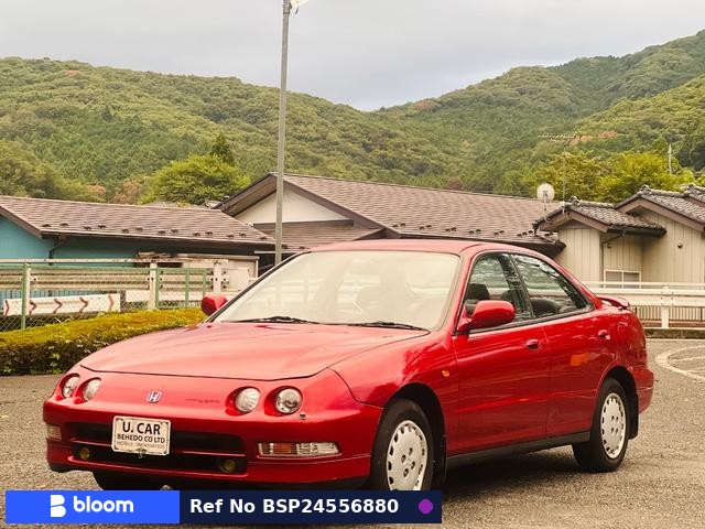 1994 Honda Integra