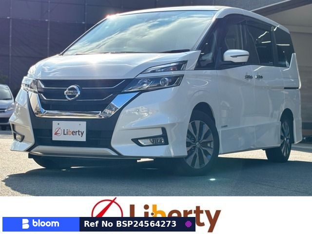 2019 Nissan Serena