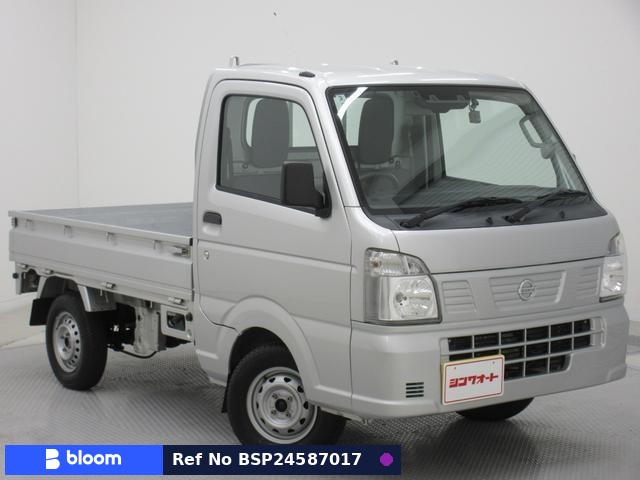 2021 Nissan NT100CLIPPER