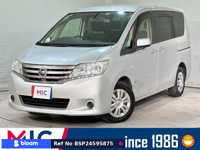 2013 Nissan Serena