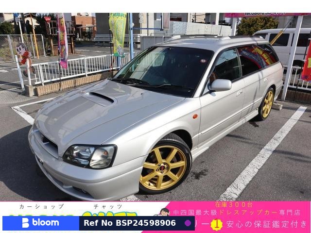 2000 Subaru Legacy Touring Wagon