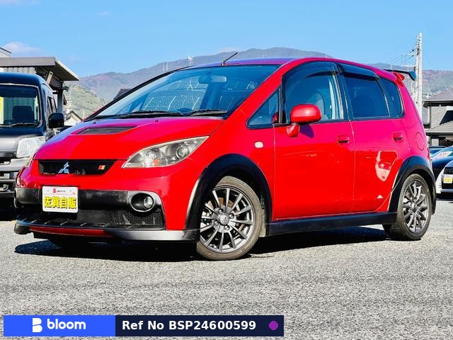 2006 Mitsubishi Colt