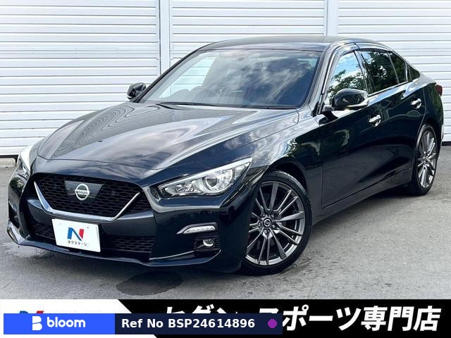 2022 Nissan Skyline