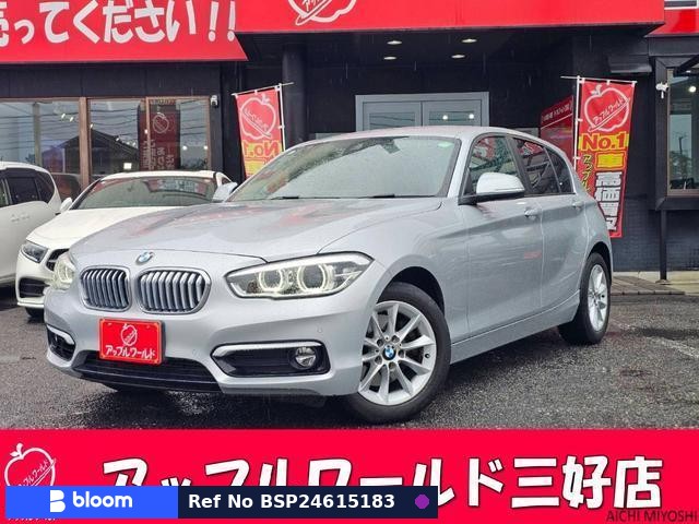 2017 BMW 1 Series