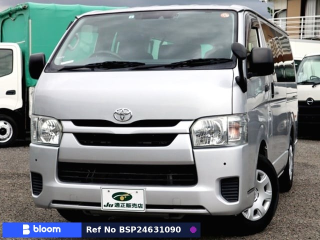 2021 Toyota Hiace VAN